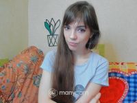 Lekker webcam sexchatten met dearie  uit Odessa
